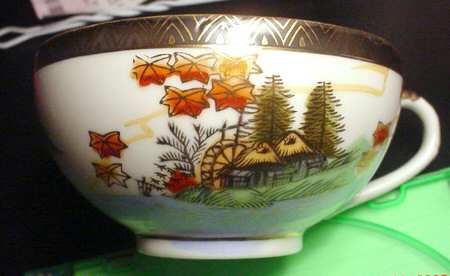 HYA31 Flat Cup