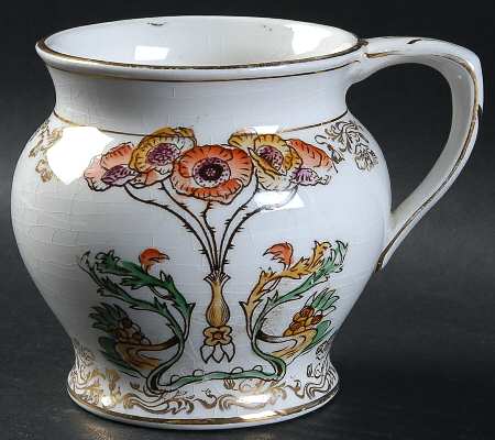 2290 Shaving Mug