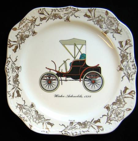 HLC4145 Square Salad Plate
