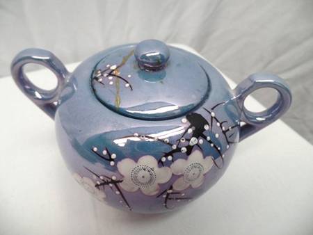 HYS18 Sugar Bowl & Lid