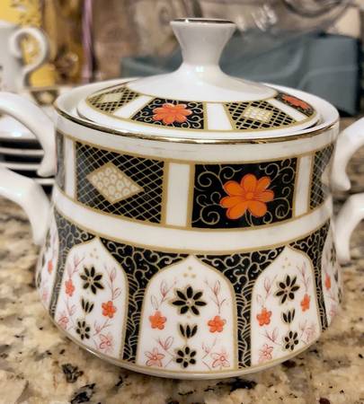 HSA4 Sugar Bowl & Lid