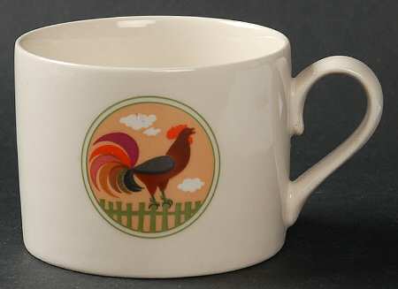 Country Inn Flat Cup
