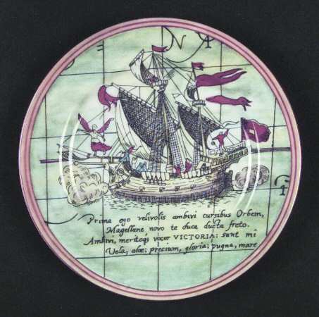 Magellan Salad Plate