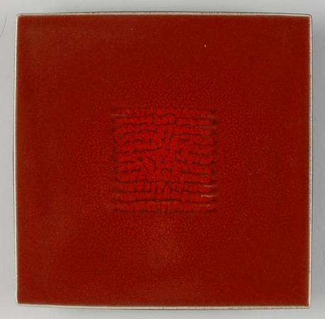 Toba Cerise Cherry Red by Jars-France