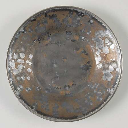 Aguirre Finition (Platinum Trim) Saucer