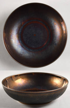 Bora Bora Coupe Cereal Bowl by Jaune de Chrome