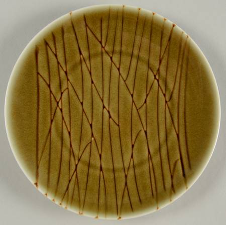 Kushi Green Salad/Dessert Plate by Jaune de Chrome