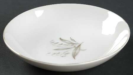 Golden Rhapsody Fruit/Dessert (Sauce) Bowl