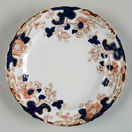 Tokio Dessert/Pie Plate