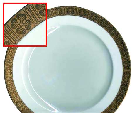 KOE7 Dinner Plate