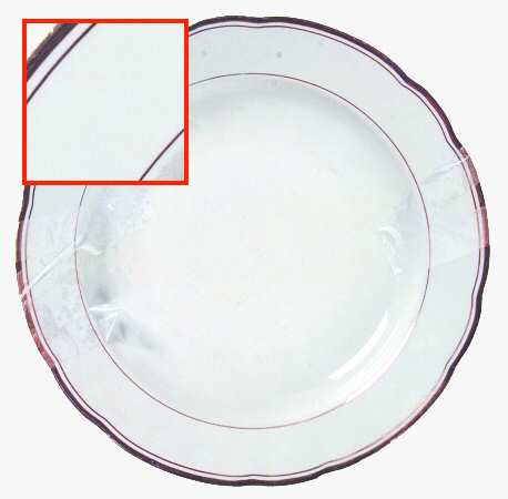 KHL21 (Gold Trim) Large Rim Soup Bowl