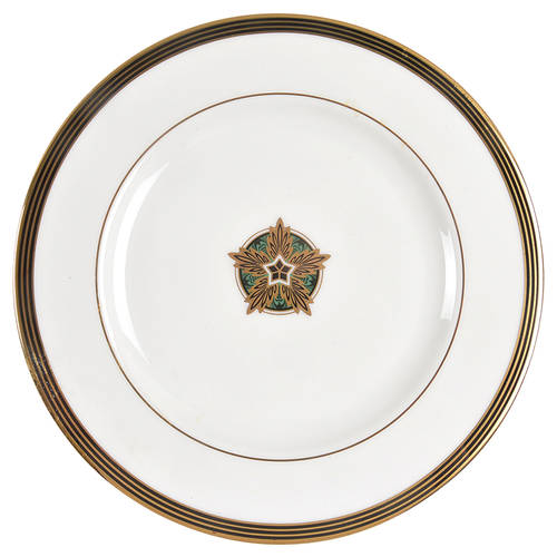 Federal Grandeur Salad Plate