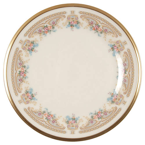 Bread & Butter Plate