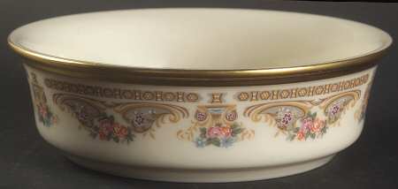 Versailles Fruit/Dessert (Sauce) Bowl