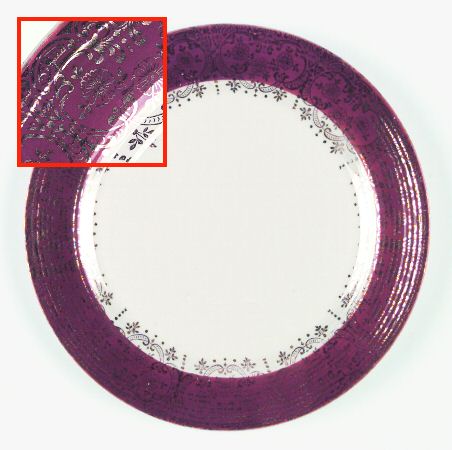 Maroon Emperor Luncheon Plate