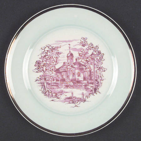 Old Virginia Maroon Bread & Butter Plate