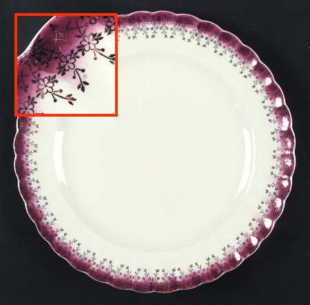 Tudor Gold Mandarin Maroon by Limoges-American