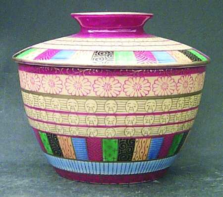 Thousand Faces Sugar Bowl & Lid