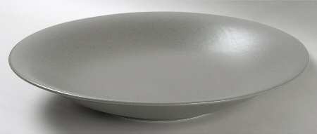 Slate (Round) Deep Round Platter