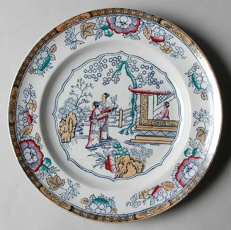 Chinese by Lazarus Straus &amp; Sons