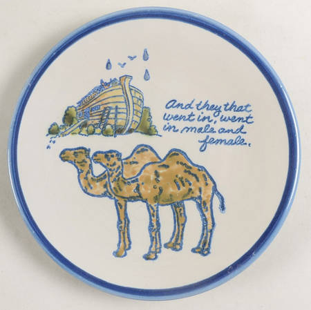 Noah's Ark Salad Plate