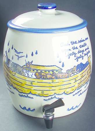 Noah's Ark Samovar & Lid
