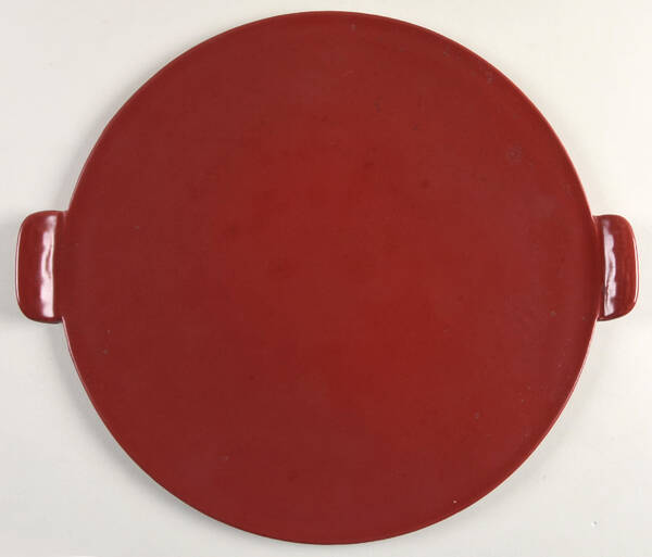 Woven Traditions Paprika Pizza Plate by Longaberger