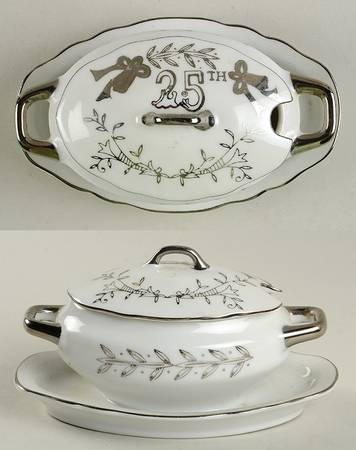 Anniversary Individual Gravy Boagt & Lid W/Attached Underplate