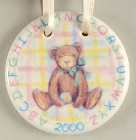 Baskets 2000 New Baby Basket Charm Tie-On