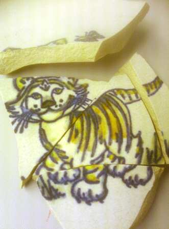 Tiger by Louisville