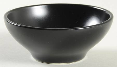 Urban Impressions Onyx Black Individual Dip Dish