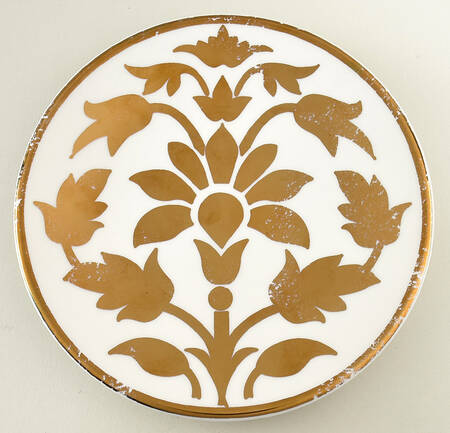 Global Tapestry Tidbit Plate