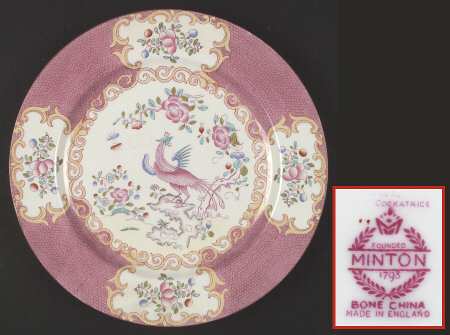 Cockatrice Pink (Smooth, Wreath Backstamp) by Minton