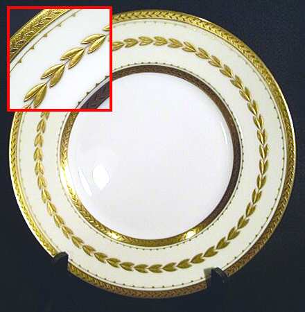 H4923 by Minton
