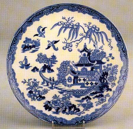 Mandarin Blue by Maruta
