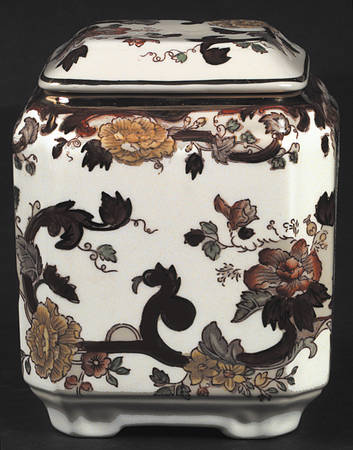 Brown Velvet Fan Jar & Lid