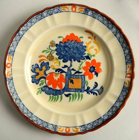 Jardiniere by Mason's