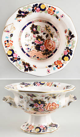 Mandarin 9" Pekin Footed Salad Bowl