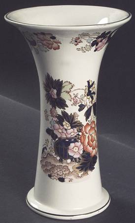 Mandarin 8" Trumpet Vase