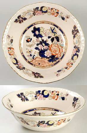 Mandarin 9" Round Vegetable Bowl