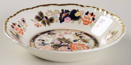 Mandarin Fruit/Dessert (Sauce) Bowl