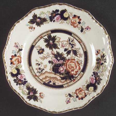 Mandarin Dessert/Pie Plate
