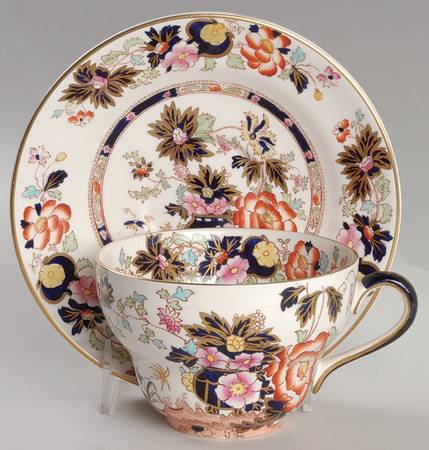 Mandarin Joke Cup & Saucer Set