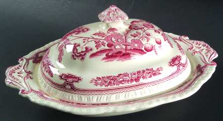 Manchu Pink Oval Covered Vegetable