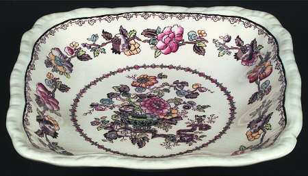Nabob Square Gadroon Dessert Bowl