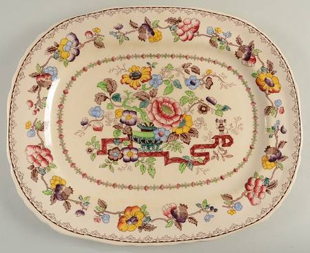 Nabob 15" Oval Serving Platter