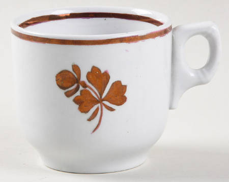 Tea Leaf Flat Cup