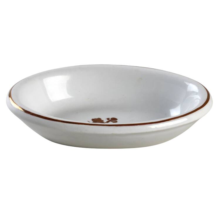 Tea Leaf 5" Oval Sweet Meat Dish
