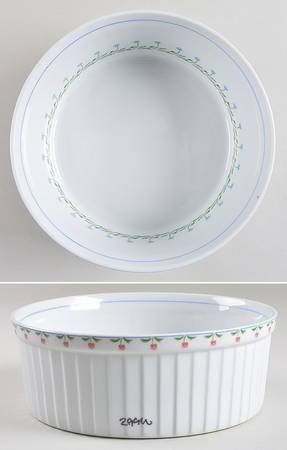 Bali Hai 9" Souffle