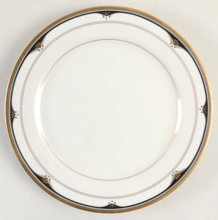 Golden Shell Salad Plate